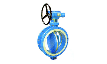 Thumbnail: Butterfly Valves