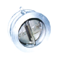 Double-leaf wafer check valves
