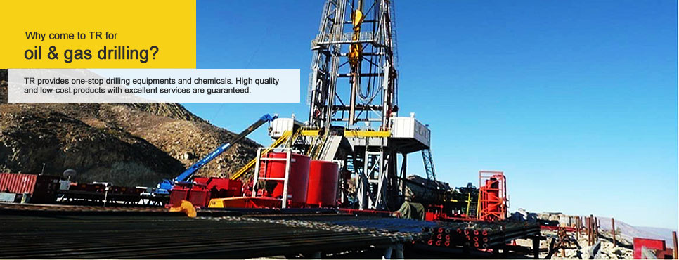 Drilling rigs