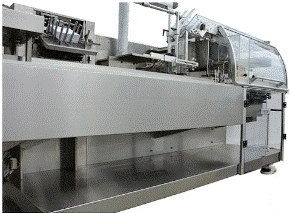 TRZH-series cartoning machine