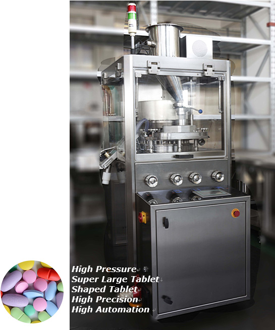TRPT-D26 high-speed rotary tablet press