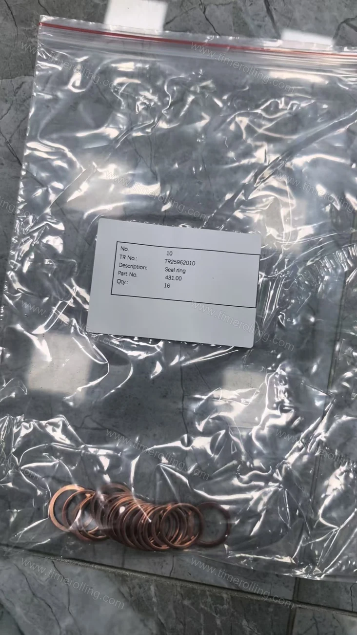 Sulzer MC multi-stage pump parts 09