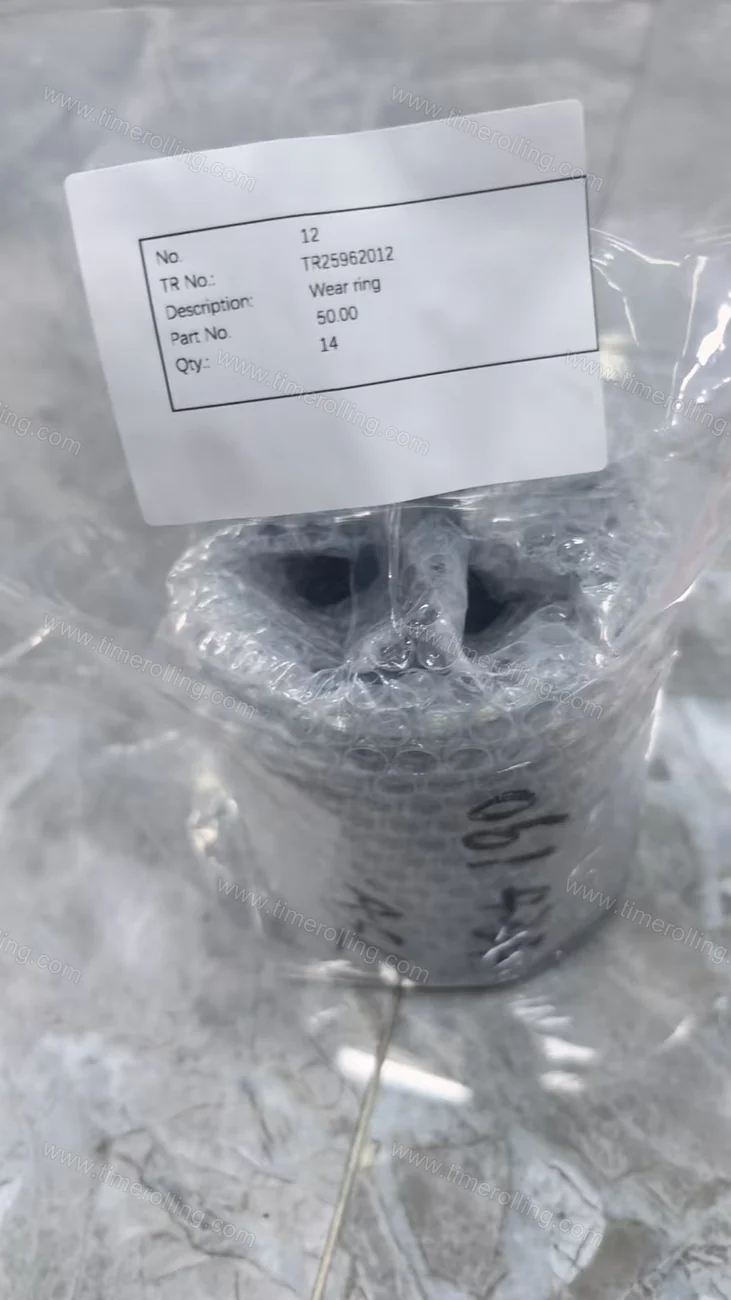 Sulzer MC multi-stage pump parts 12