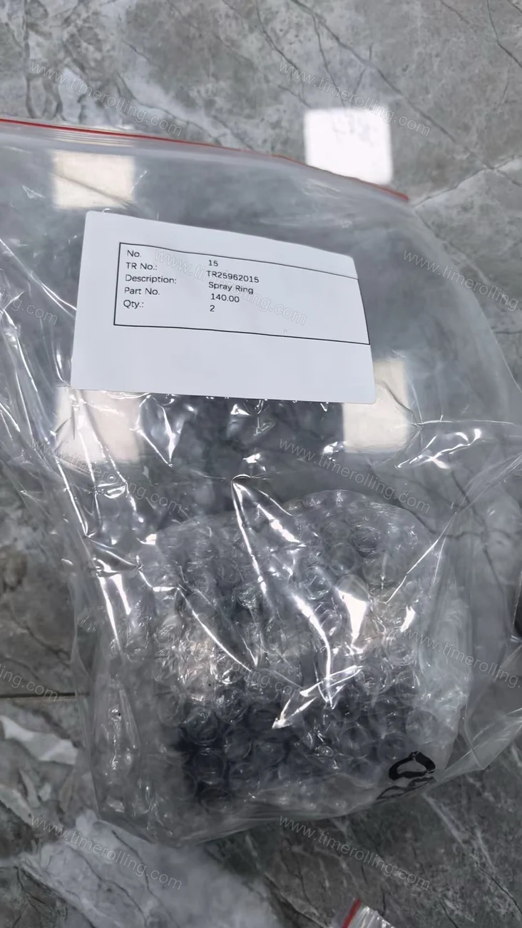 Sulzer MC multi-stage pump parts 17