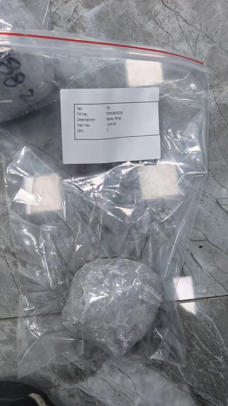Sulzer MC multi-stage pump parts 18