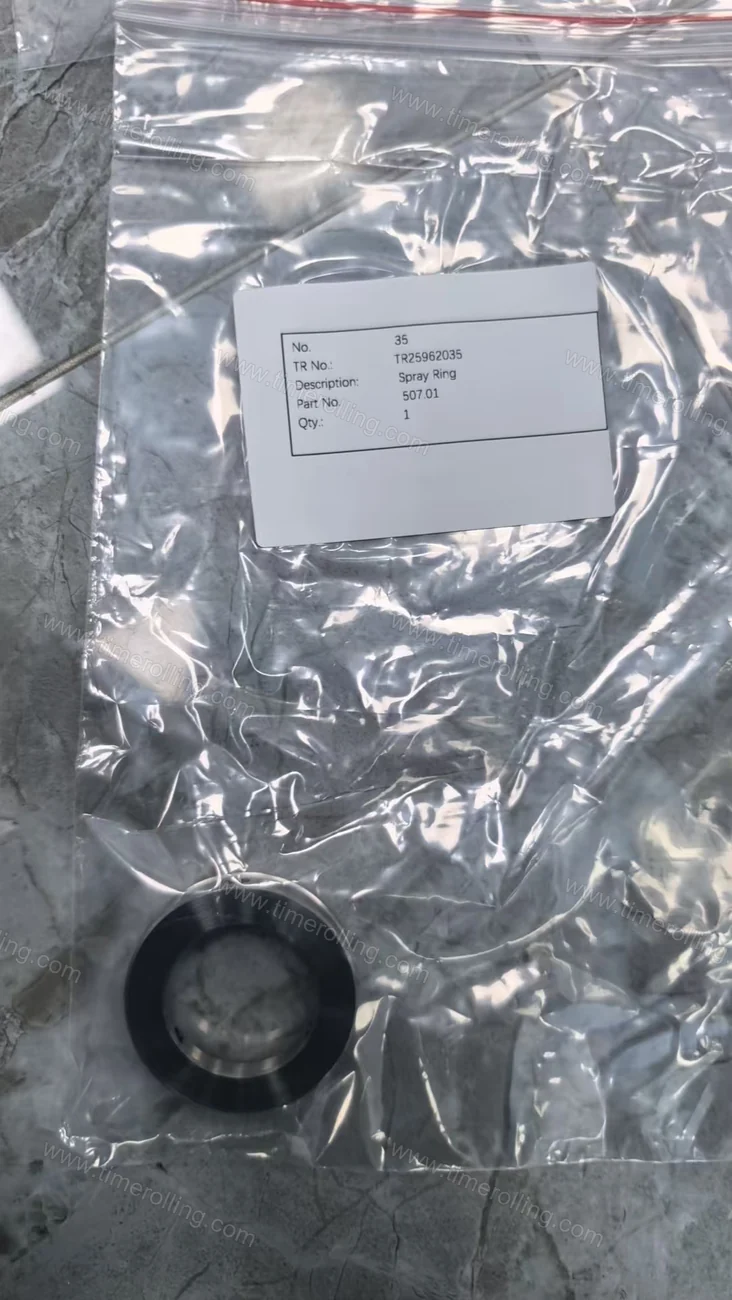 Sulzer MC multi-stage pump parts 41