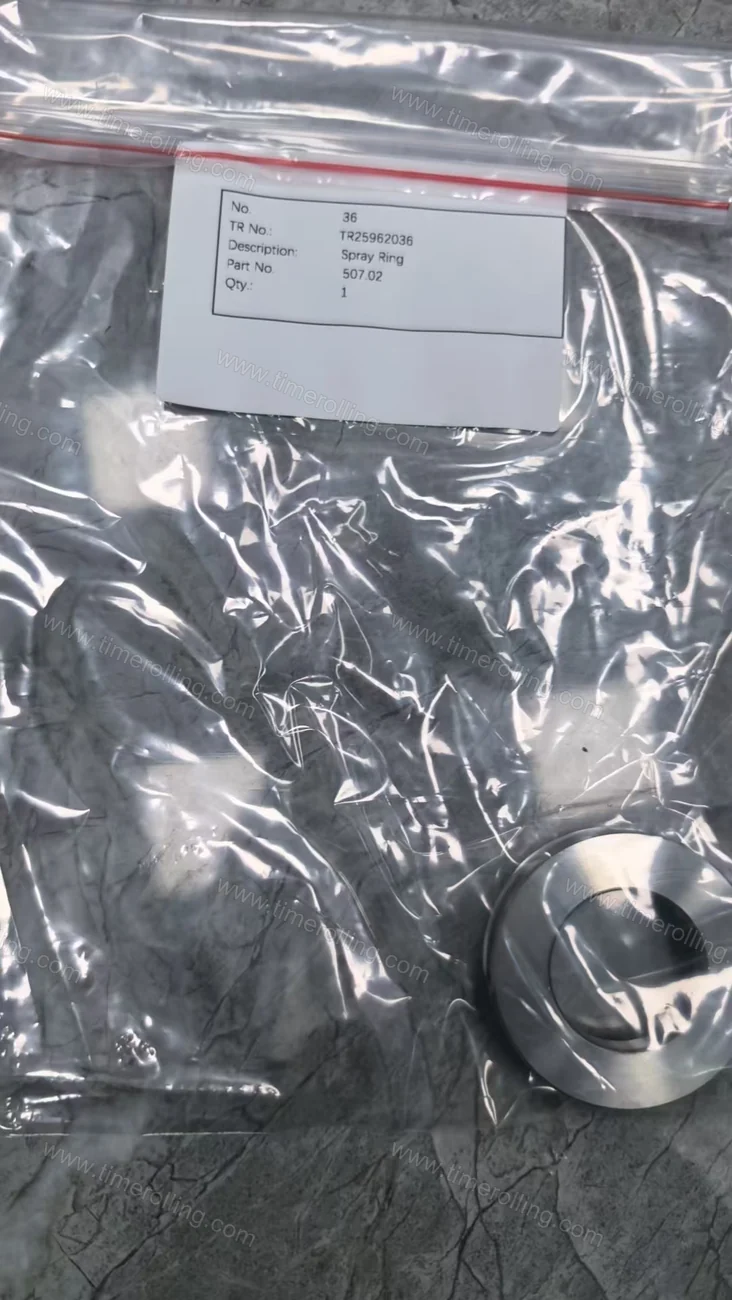 Sulzer MC multi-stage pump parts 42
