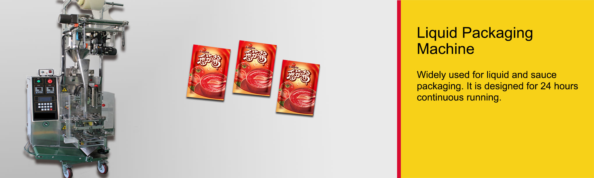Liquid sachet packaging machine — Time Rolling equipment