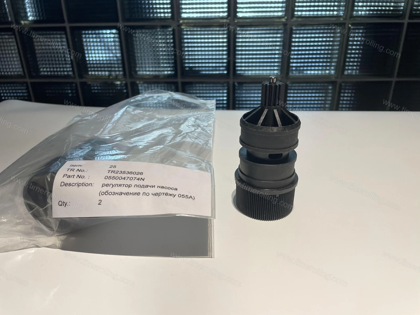 Replacment Milton Roy Metering Pump Stroke Adjustment Assembly  04